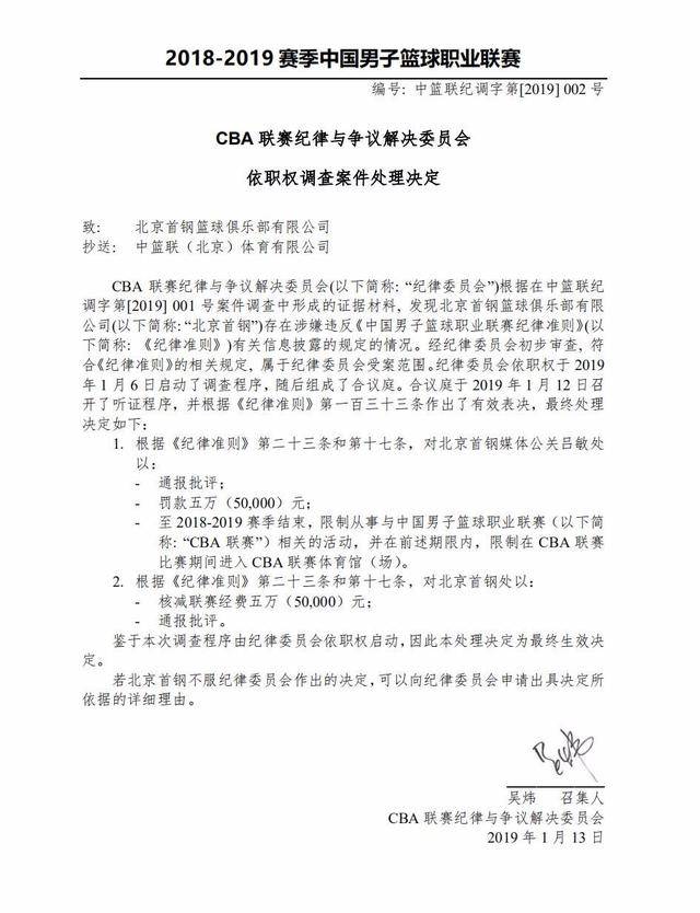 是暂时的波