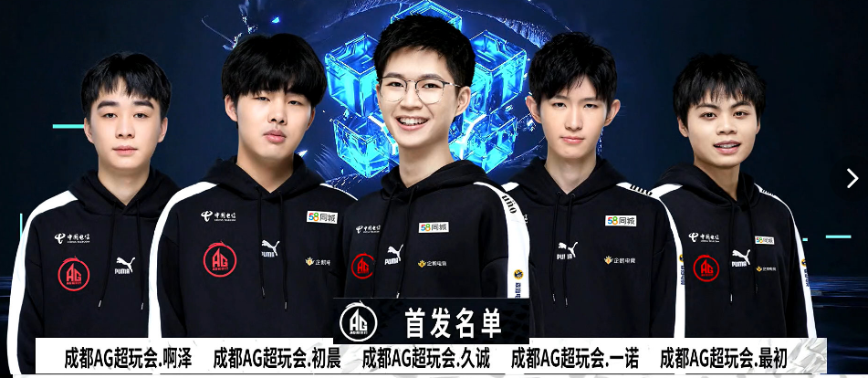 储备