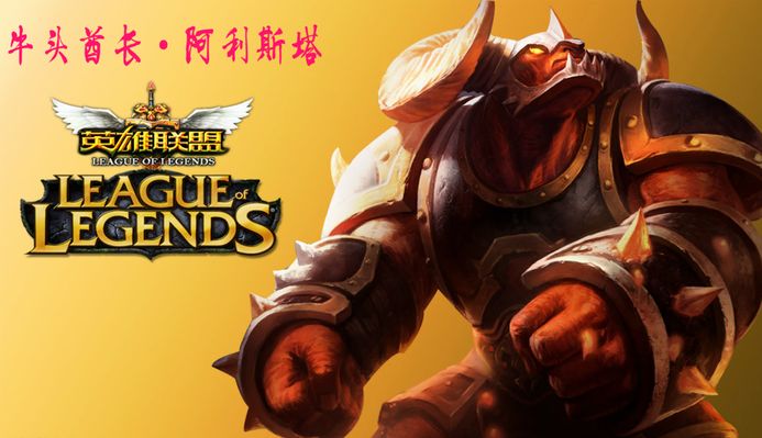着什么文化