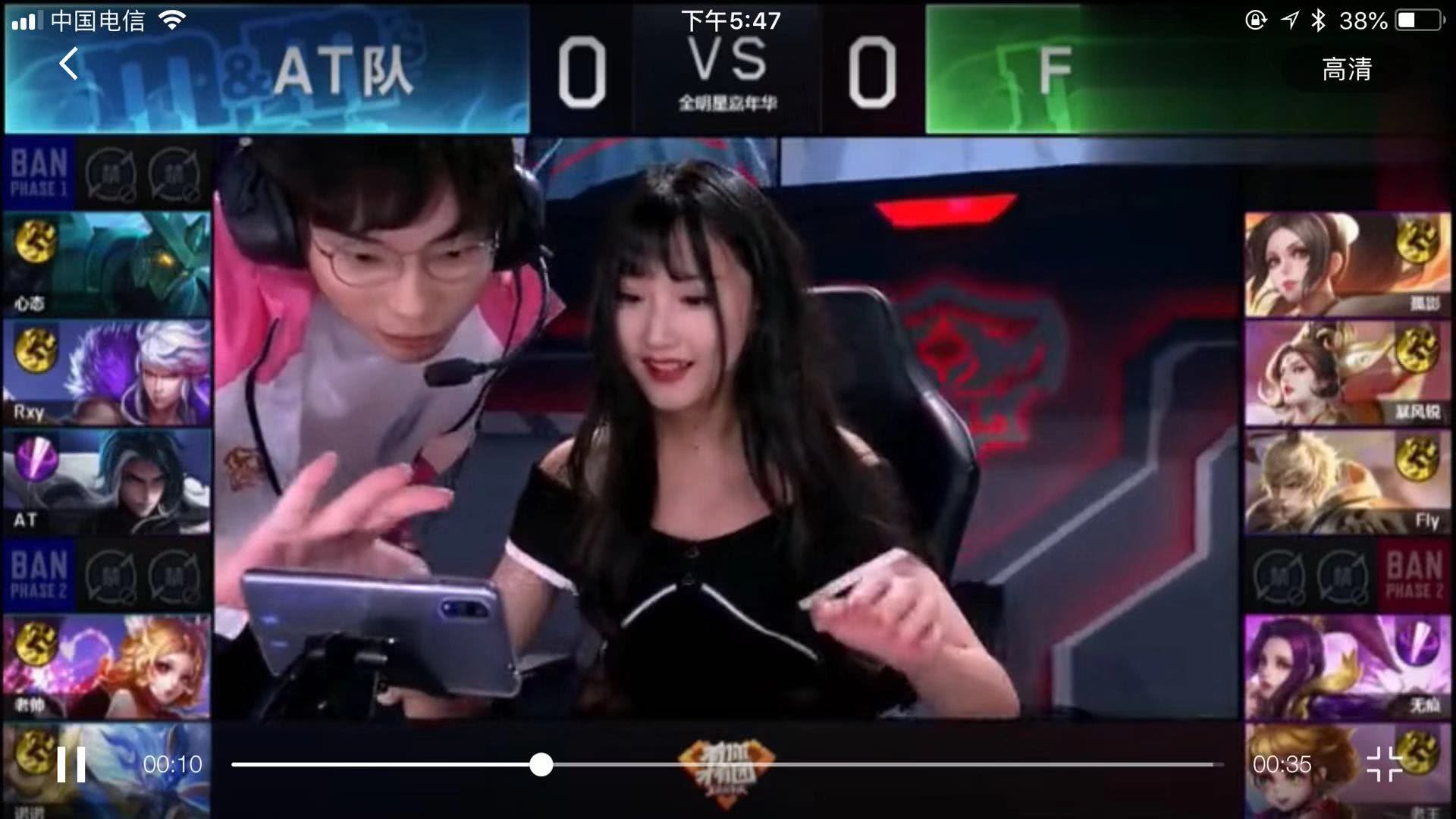 拜仁慕尼黑