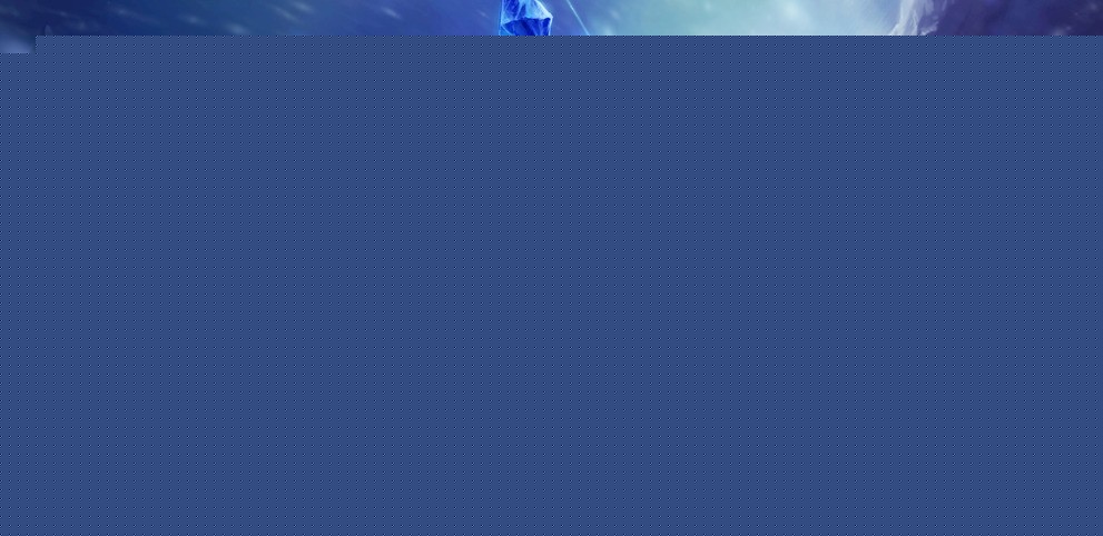 他们才能在
