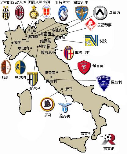吉鲁在法国