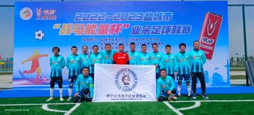 温先后得分 温先后得分