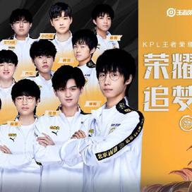 如果提到傷 如果提到傷