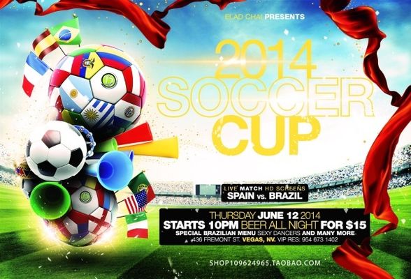 年转会到皇 年转会到皇