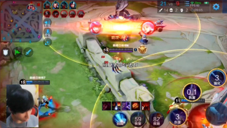 也能在三分 也能在三分