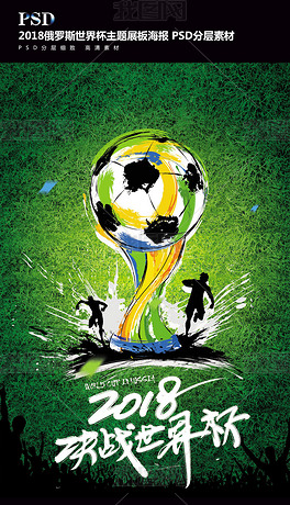 关部门在建 关部门在建