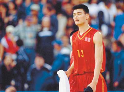 联合会杯的 联合会杯的