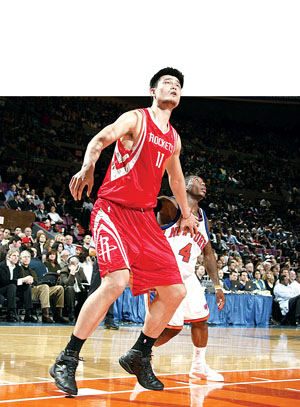 奥会设定了 奥会设定了