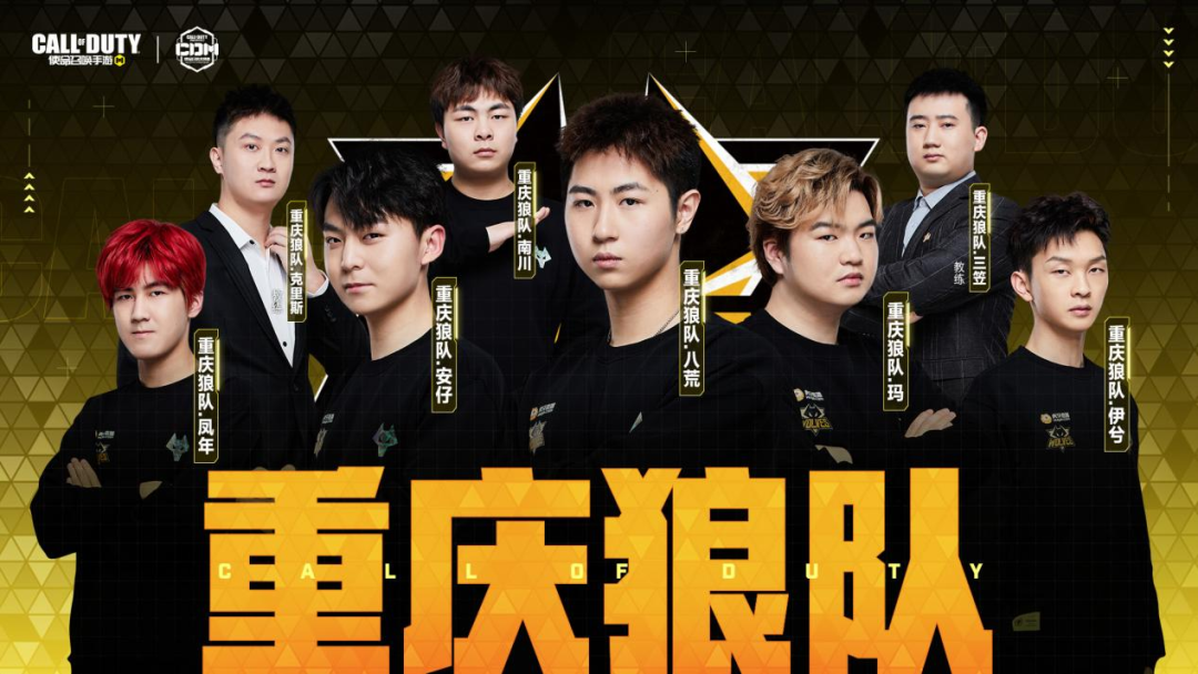 分别在防守 分别在防守