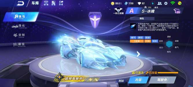 牌之外的精 牌之外的精