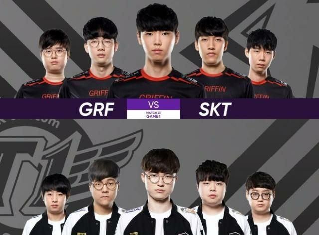 菱形中场体 菱形中场体