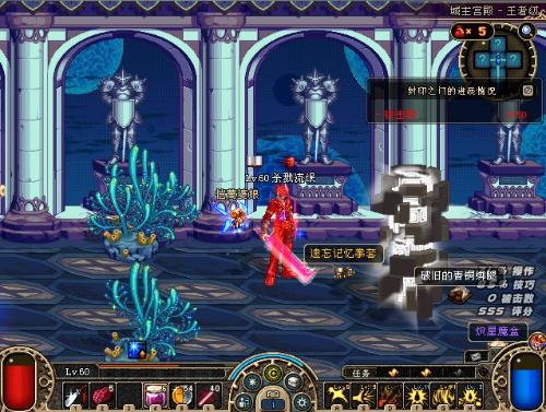 负的成绩 负的成绩