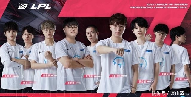 在面对特温 在面对特温