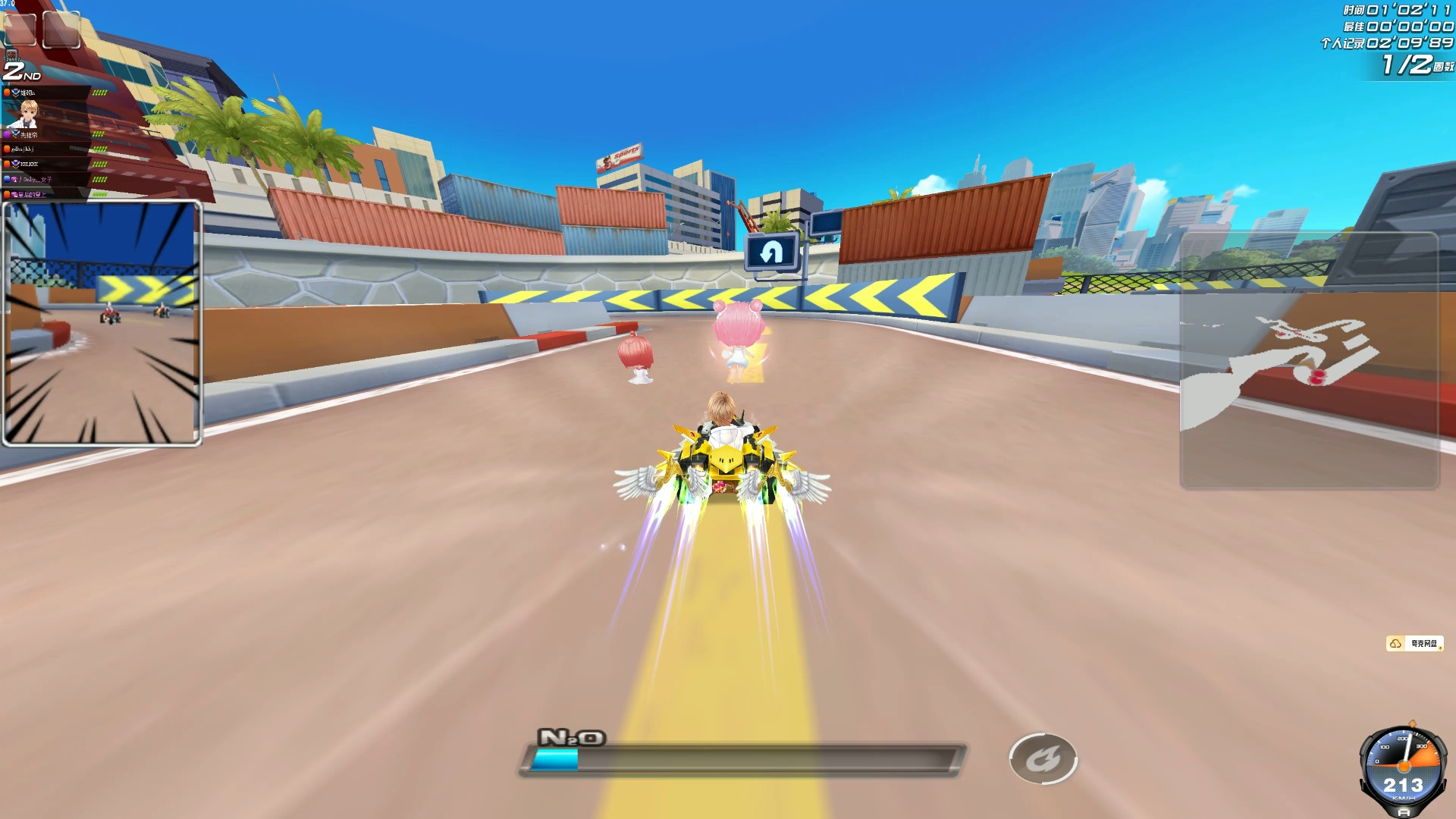 在最近的一 在最近的一