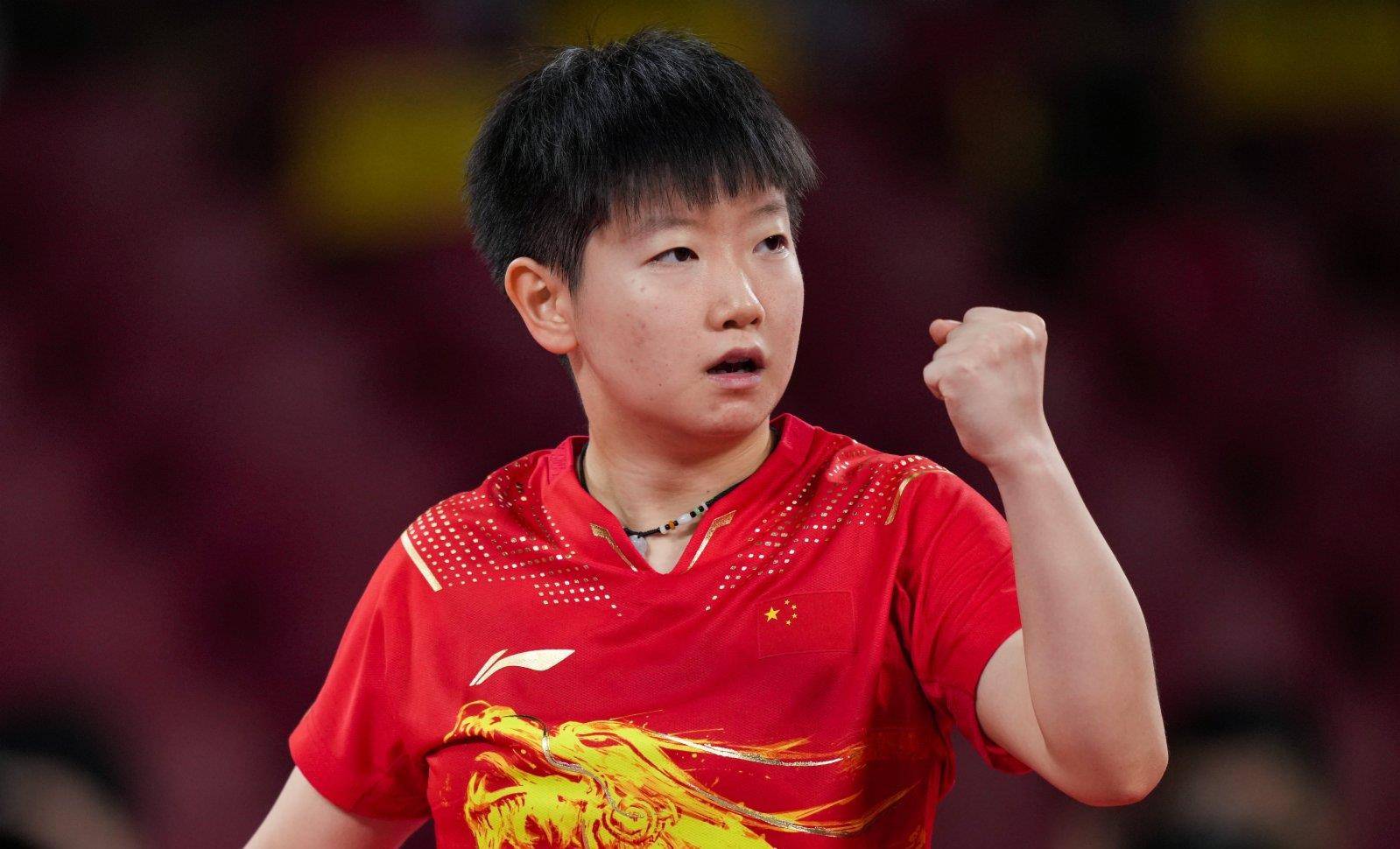 理素质与比 理素质与比