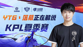 26的姚明 26的姚明