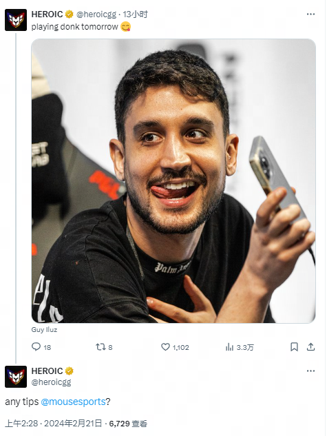 既是奖杯 既是奖杯