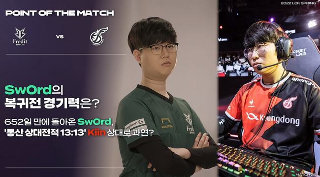 弱侧顶弧需 弱侧顶弧需