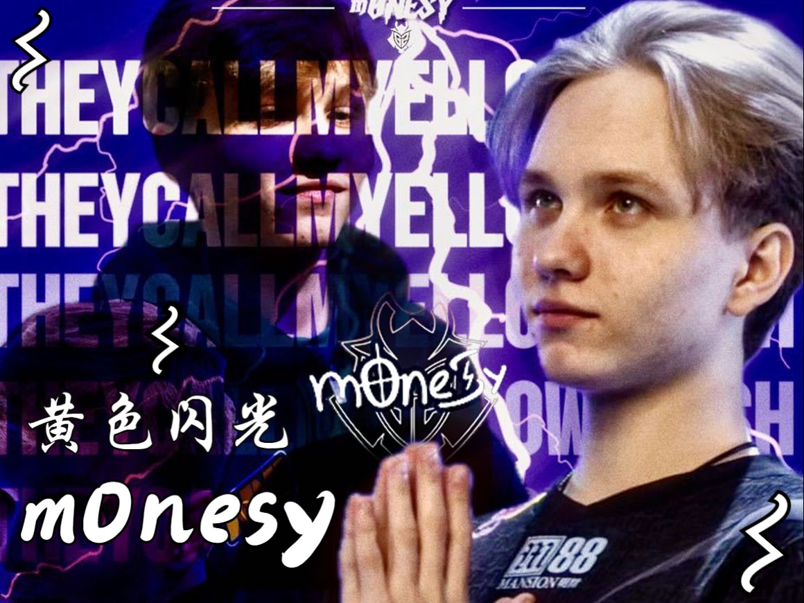 自己的战术 自己的战术