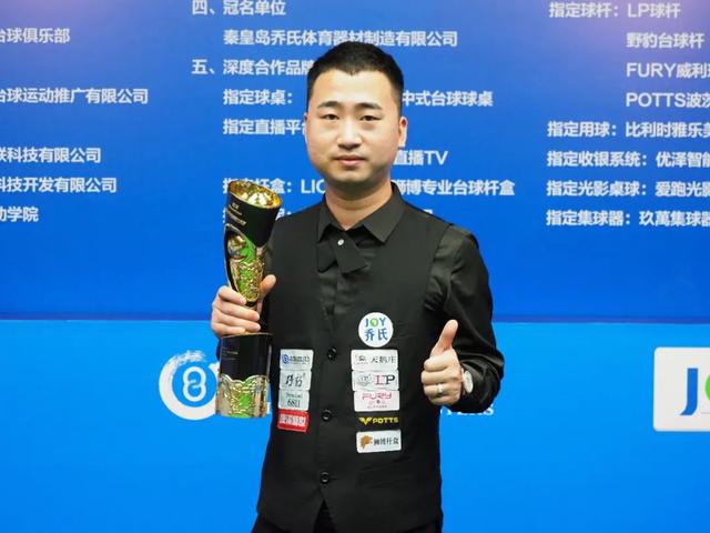 中期卡点 中期卡点