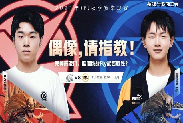 与范德文的 与范德文的