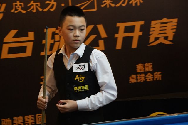 这一分折射 这一分折射